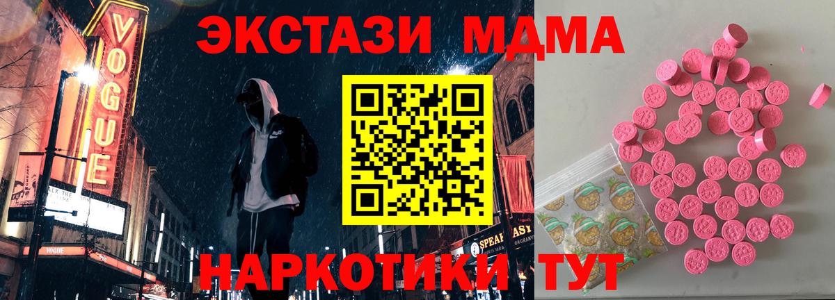 Ecstasy louis Vuitton Александров