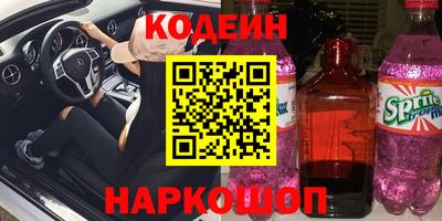 гидропоника Свободный