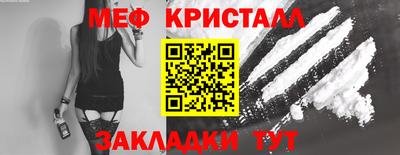 гидропоника Свободный