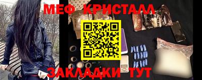 гидропоника Свободный