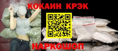гидропоника Свободный