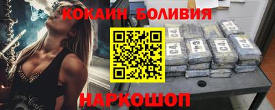 гидропоника Свободный