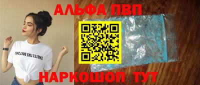 mdma Северобайкальск
