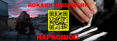 гидропоника Свободный