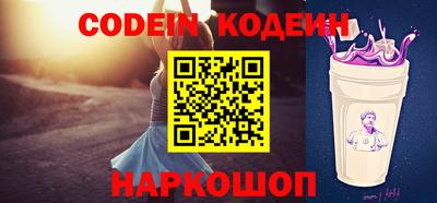 гидропоника Свободный