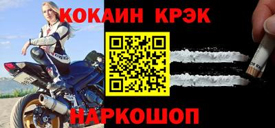 гидропоника Свободный