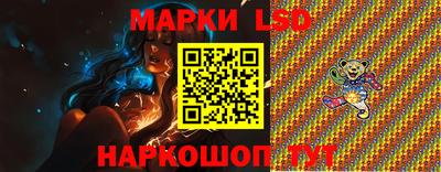 mdma Северобайкальск