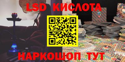 mdma Северобайкальск