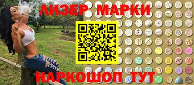 mdma Северобайкальск