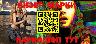 mdma Северобайкальск