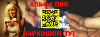 mdma Северобайкальск