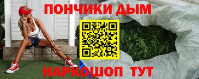 гидропоника Свободный