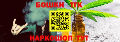 mdma Северобайкальск