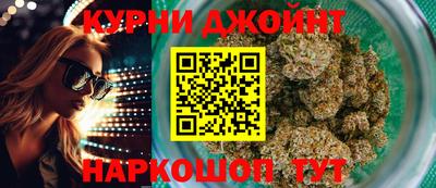 mdma Северобайкальск