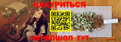 гидропоника Свободный