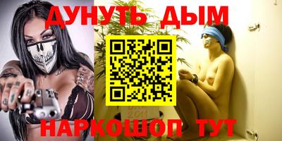 mdma Северобайкальск