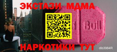 гидропоника Свободный