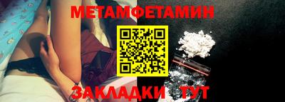 mdma Северобайкальск