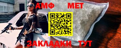 mdma Северобайкальск