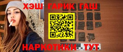 mdma Северобайкальск