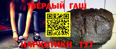 гидропоника Свободный