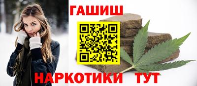 mdma Северобайкальск