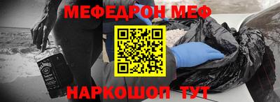 гидропоника Свободный