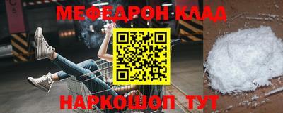 гидропоника Свободный
