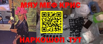 гидропоника Свободный